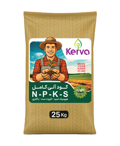 کودآلی کامل درخت NPKS کروا اصل