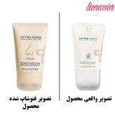 کرم بیوممتیک لیفتینگ و ضد چروک غلطک دار 100 میل (اقساطی )