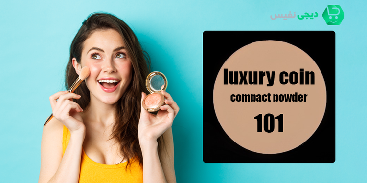 پنکک کد 101 ضدآب برند لاکچری کوین