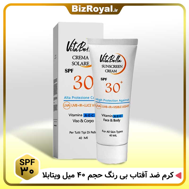 کرم ضد آفتاب spf۳۰ بی رنگ حجم ۴۰ میل