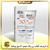 کرم ضد آفتاب spf۳۰ بی رنگ حجم ۴۰ میل