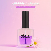 سرم دوفاز تقویت ناخن و کوتیکول با رایحه Eclat