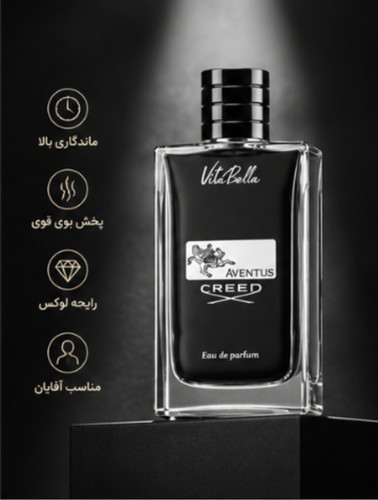 ادوپرفیوم مردانه ویتابلا ۱۰۰ میل با رایحه AVENTUS "