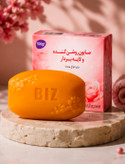 صابون لایه بردار و روشن کننده پوست 3 عددی