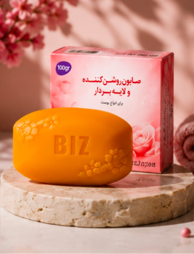 صابون لایه بردار و روشن کننده پوست 3 عددی