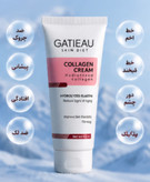 کرم بیوممتیک لیفتینک و کلاژن هیالیز شده (تولید جدید)